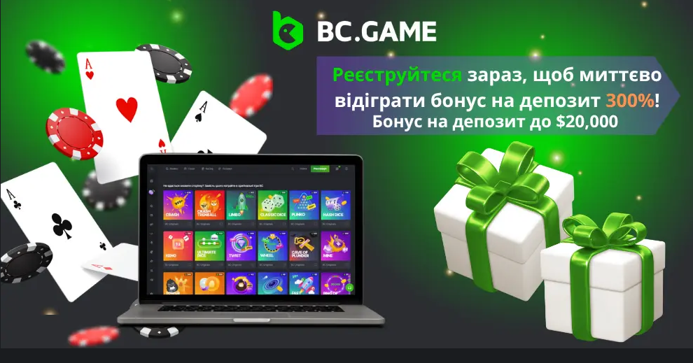 Descubra o Mundo do Bc.Game Miner Estratégias e Dicas