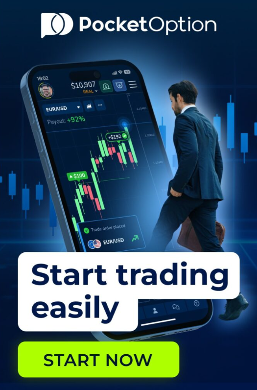 Exploring the Pocket Option Trading Platform A Comprehensive Guide